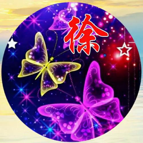 100张山水微信头像 6