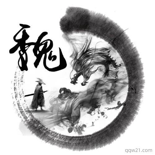 朱姓氏微信头像大全 5