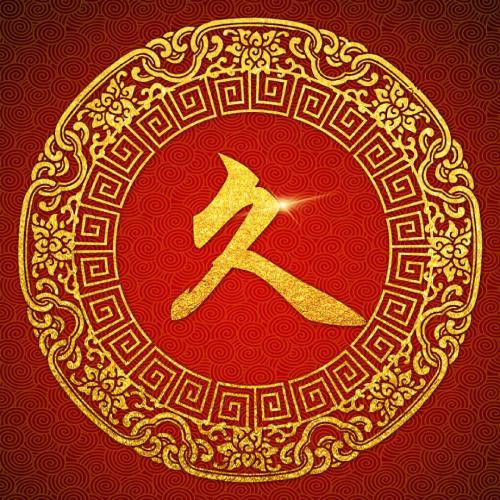 微信搜用户头像不更新