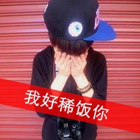 特殊情侣网名符号复制