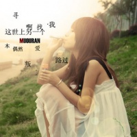 忧郁女生头像 5