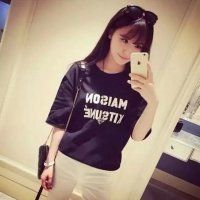 2023年带字头像图片 6