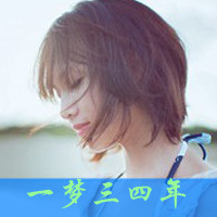 微商头像图片女 1