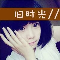 非主流头像女