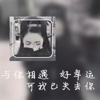 名星女头像图片大全 1