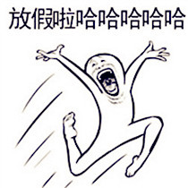 微信新用户头像图片 3