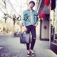 qq头像图片大全男生 3