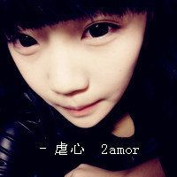 极简头像女生 7