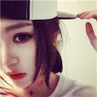女生有创意网名