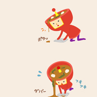 卡通头像 app 6