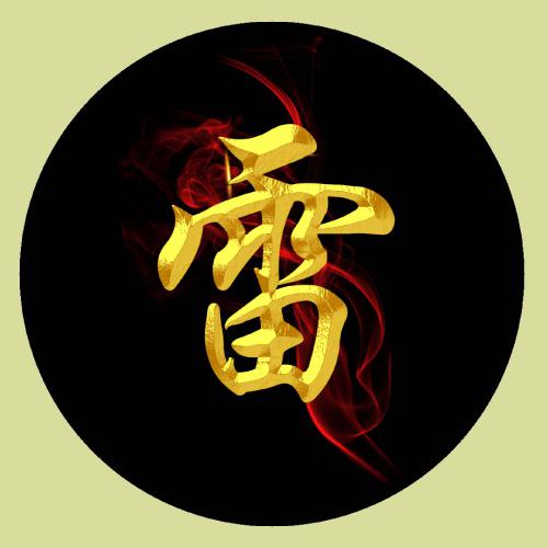 微信拍拍对方头像加文字怎么发