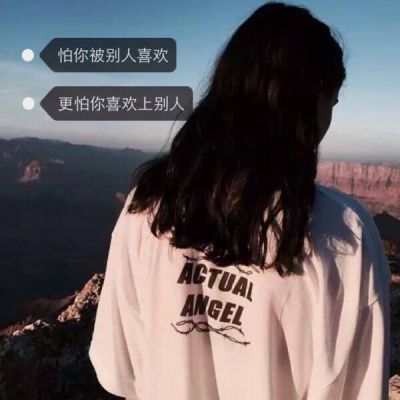 名星女头像图片大全 2