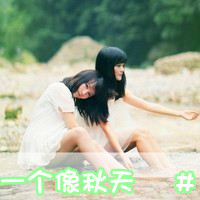 头像qq2023年最新版 4