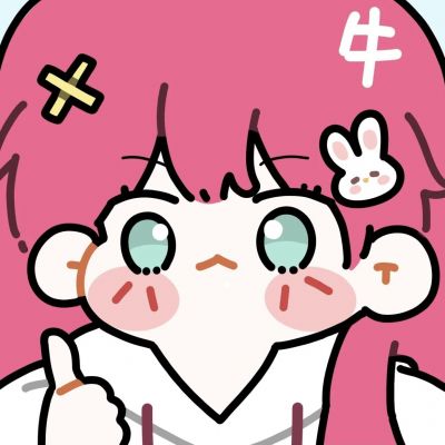 微信头像动漫人物头像 8