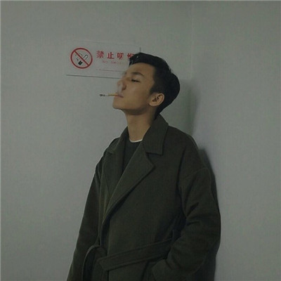 抽烟头像男 2