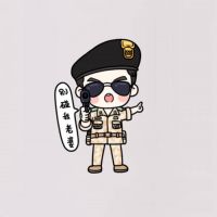 2023新款头像男可爱动漫 6