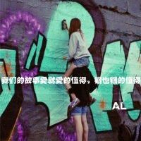 2023年女生霸气头像 7