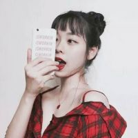 女生网名温柔日暮