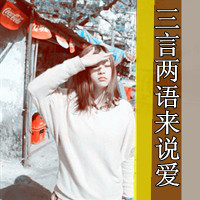 2025网名火爆最新版的女