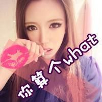 古代大夫的网名男生霸气