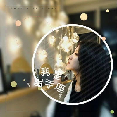 12星座头像女梦幻 6