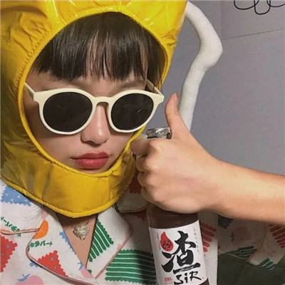 蜡笔沙雕小新头像 1