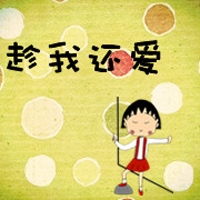 怎么照卡通头像 1