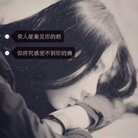 鄙视舔狗网名女生