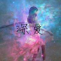 头像女ins原宿风扎两个丸子 3
