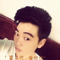 网名中性风格男生名字霸气