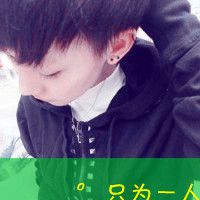网名韩文带翻译