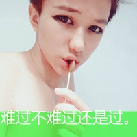 微信网名男生有文化