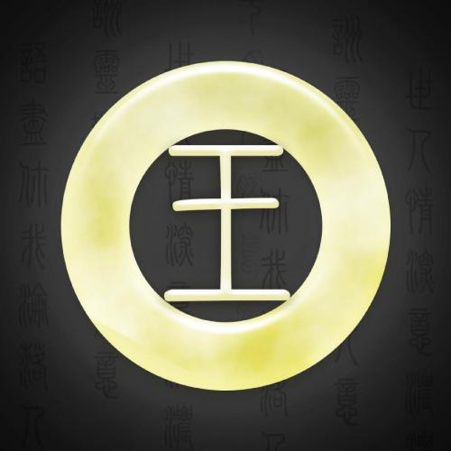 好看的图片微信头像大全 4