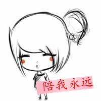 qq头像2023年 4