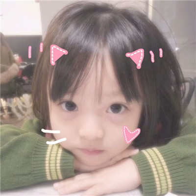 新年头像女2023喜庆 3