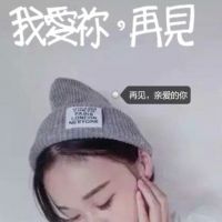 安卓qq头像 6