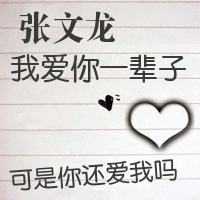 龙女仆康娜头像 5