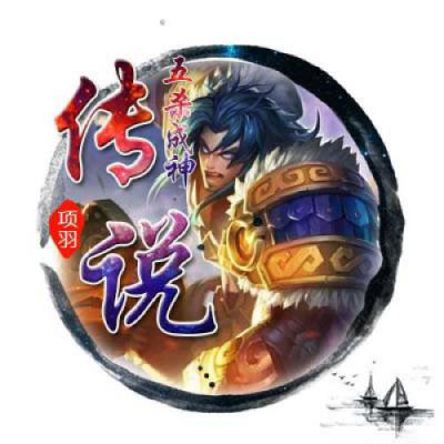 超级超级好看的卡通头像 1