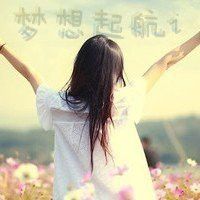 2023新款头像带字姓叶 1