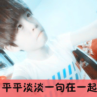 超有趣网名小众男生英文
