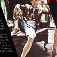 游戏男生网名干净