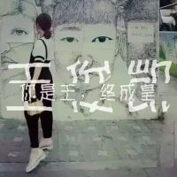 洋气网名精选女生