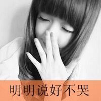 女生的意境网名