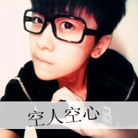 2023简单耐看头像山水图 7
