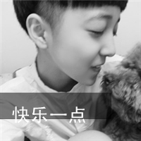 非主流头像葬爱家族