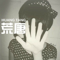 最牛qq网名男生网名大全