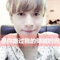 qq头像男生动物 9