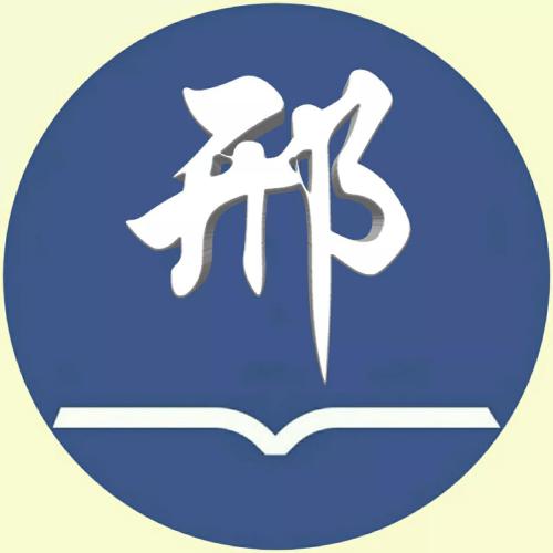 个性白色简约头像大全 10