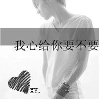 2023专属头像刘 1