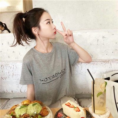 风骚点的网名